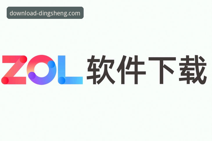 鼎盛无捆绑手机版下载详解：安全纯净的官方正版获取指南